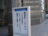 �饸�����.JPG