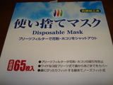 �ޥ���
