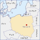 ポーランド