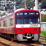 KQ2100_Ph.jpg