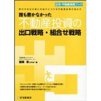新刊