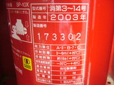 ��������ǯ��