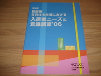 �ռ�Ĵ��