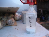 ľ�䣲.JPG