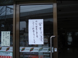 ���֥�.JPG