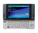 em1