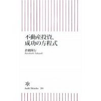 新刊2