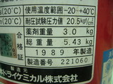 ����ǯ��