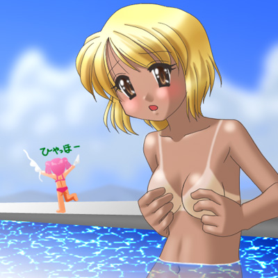 井上麻子