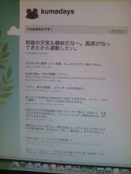 エントリ画像