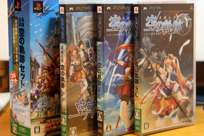 soranokiseki2
