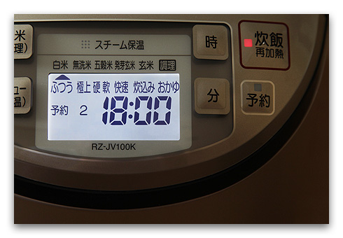 rz-jv100k-6