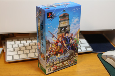soranokiseki1