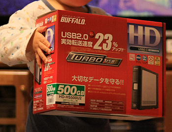 USB 500GB
