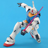 1/100 MG Ver2.0