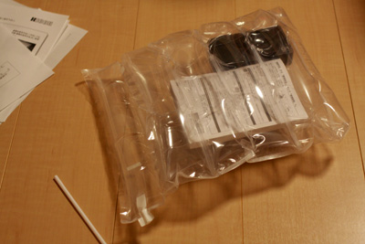grd2_repair2