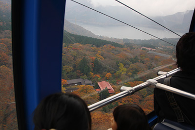 hakone1