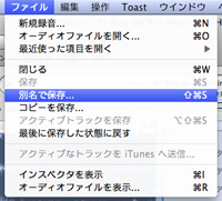 cd_spin_doctor_2