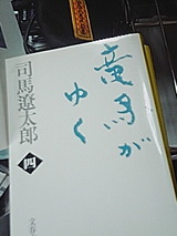 48a45663.jpg