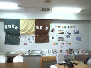 6fc046cd.jpg