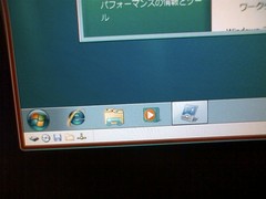 8aefe460.jpg