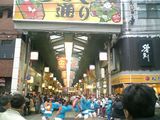 053a82a1.JPG