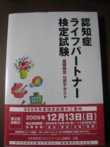 3b53f5d9.JPG