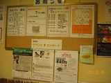 KICX7623