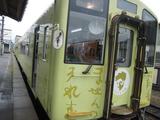 20090621�դ뤵�����