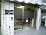 DVC00005