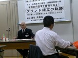 c0d53931.JPG