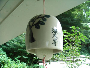 風鈴