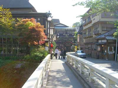 箱根風景