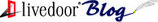 LivedoorBlog-logo.jpg