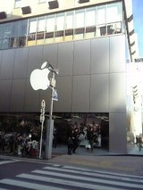 7d2bc09f.JPG