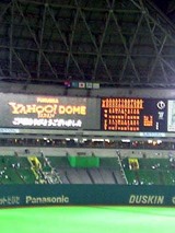 f13cd3a6.JPG