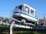 B�ؤ���A�ؤ˲�������륨���饤�ɤμ�ξ