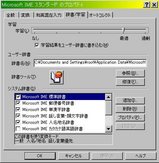 IME�������