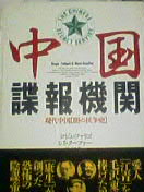 a2f0a81a.jpg