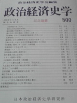 c9590676.jpg