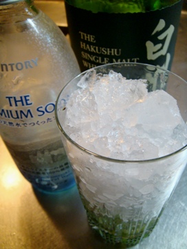 mint20080608-005.JPG