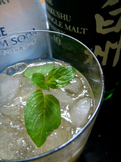 mint20080608-777.JPG
