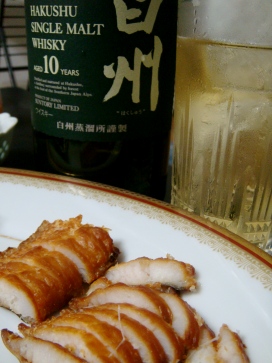 hamo20080624-009.JPG