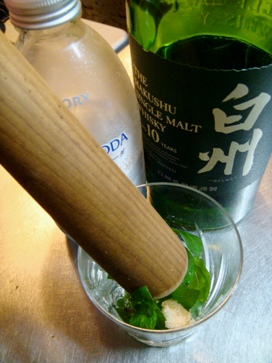 mint20080608-004.JPG
