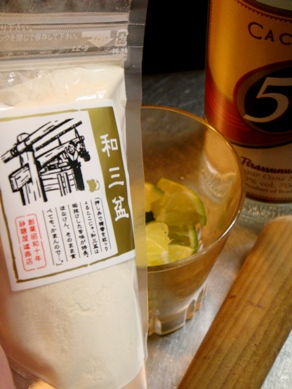 kaipiri20080801-001.JPG