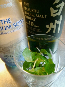 mint20080608-002.JPG