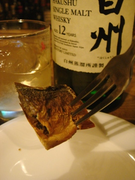 spey20080628-002.JPG