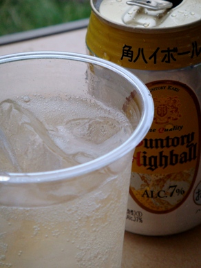 highball20091014-003.JPG