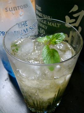 mint20080608-007.JPG