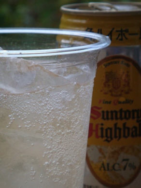 highball20091014-004.JPG